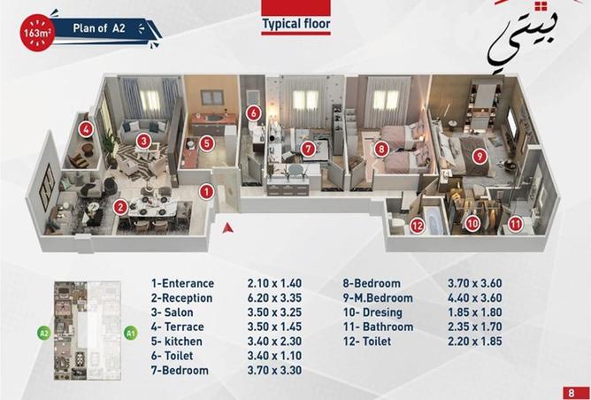 59236503 - Property Image 2