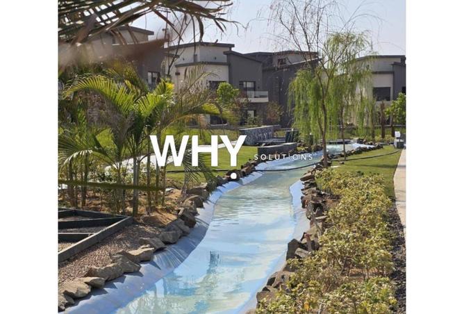 69563147 - صورة العقار 2