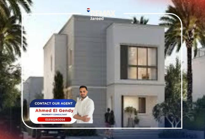 88120153 - Property Main Image