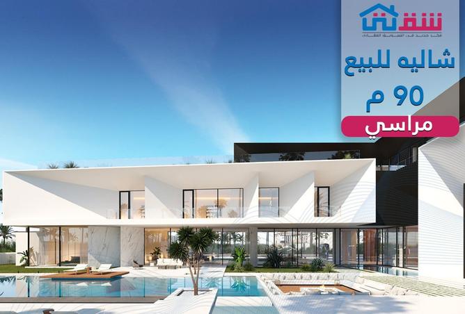 56253422 - الصورة الرئيسية للعقار