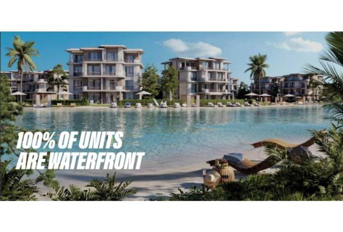 61190242 - الصورة الرئيسية للعقار