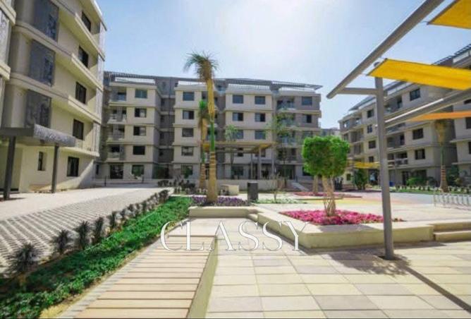 8411255 - Property Main Image