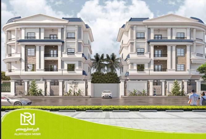 103474806 - Property Image 2