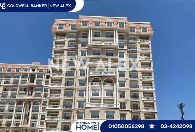 8711209 - صورة العقار 2