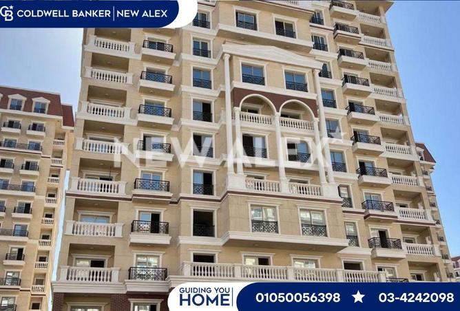 8711209 - صورة العقار 3