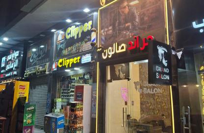 Shop - Studio - 1 Bathroom for sale in Abbas Al Akkad St. - 1st Zone - Nasr City - Cairo