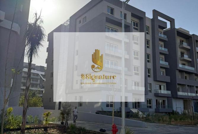 69839231 - صورة العقار 2