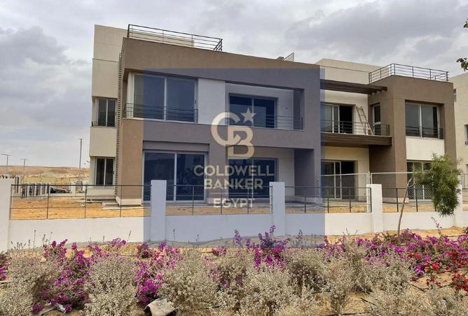 75945773 - صورة العقار 2