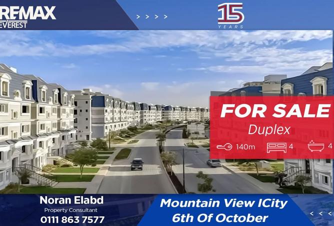 8452391 - الصورة الرئيسية للعقار