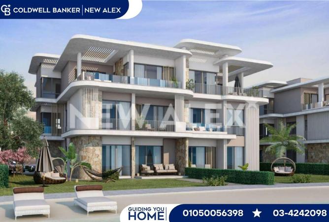 52452085 - صورة العقار 2