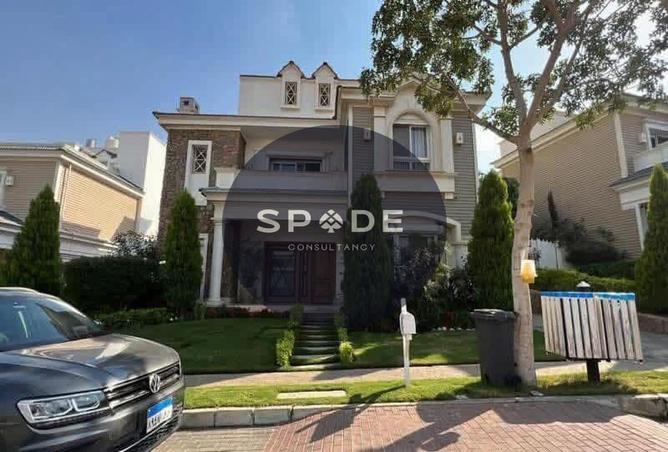 53976853 - صورة العقار 2