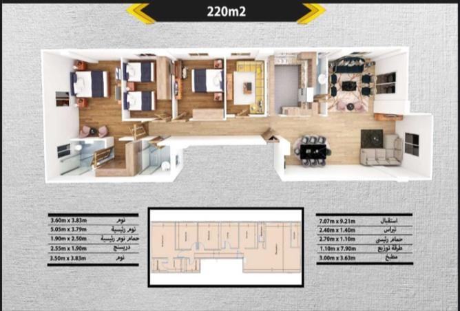 8480078 - الصورة الرئيسية للعقار