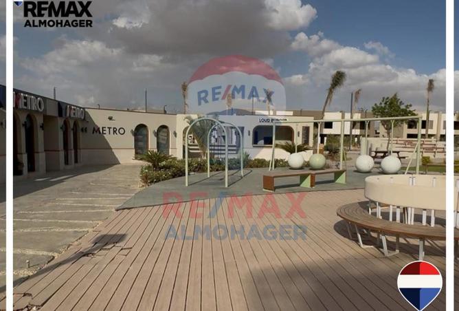 8533678 - صورة العقار 2