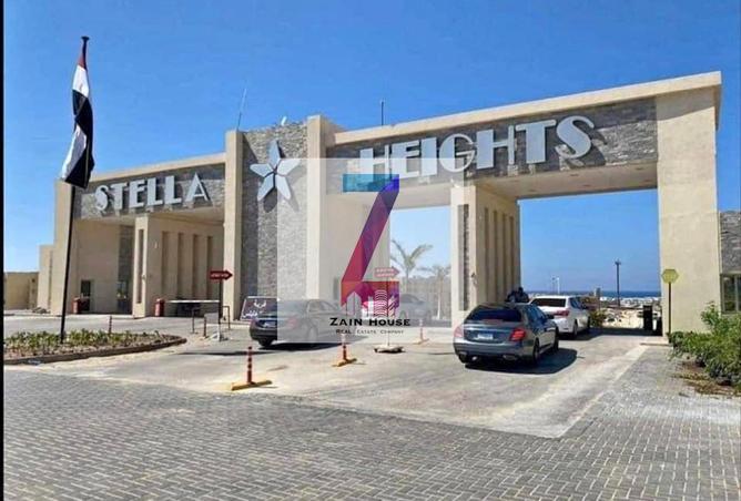 8622008 - صورة العقار 2