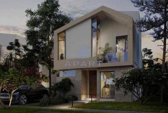 54243364 - صورة العقار 3