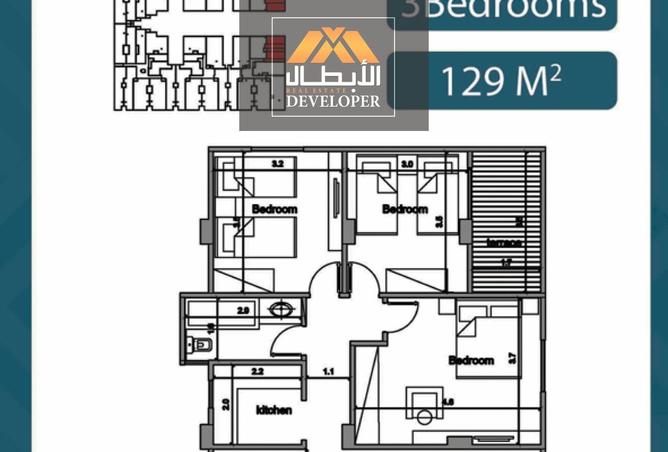 8603514 - صورة العقار 3