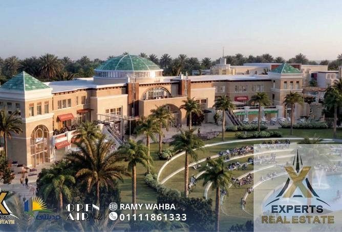 52719017 - صورة العقار 2