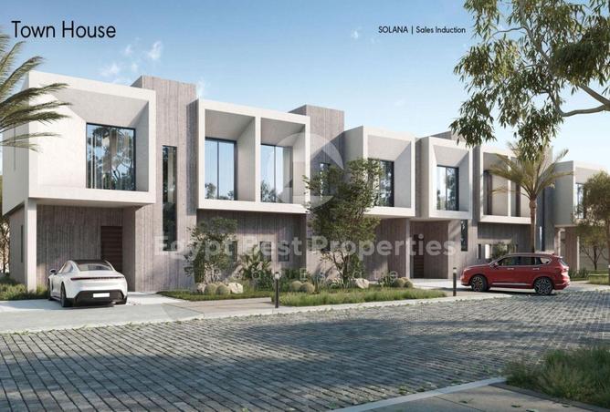 75406518 - الصورة الرئيسية للعقار