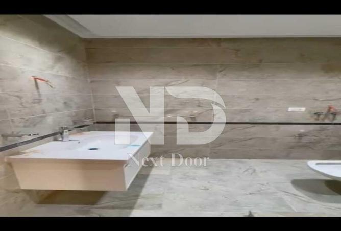 8700657 - Property Image 2