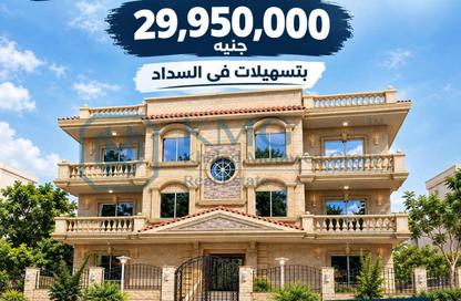Villa - 3 - 3 for sale in Area B - Ganoob El Acadimia - New Cairo City - Cairo