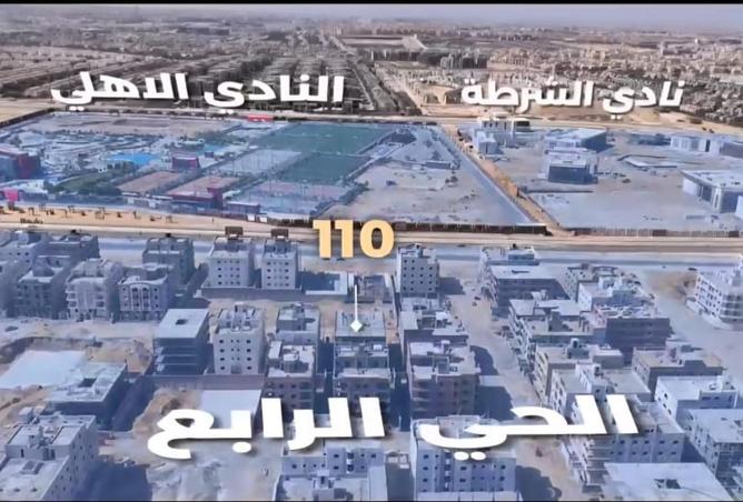 67734259 - Property Image 3