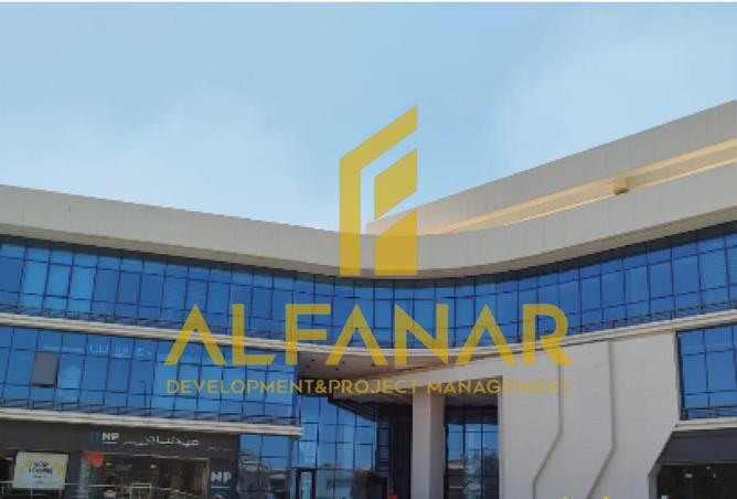 8522294 - الصورة الرئيسية للعقار