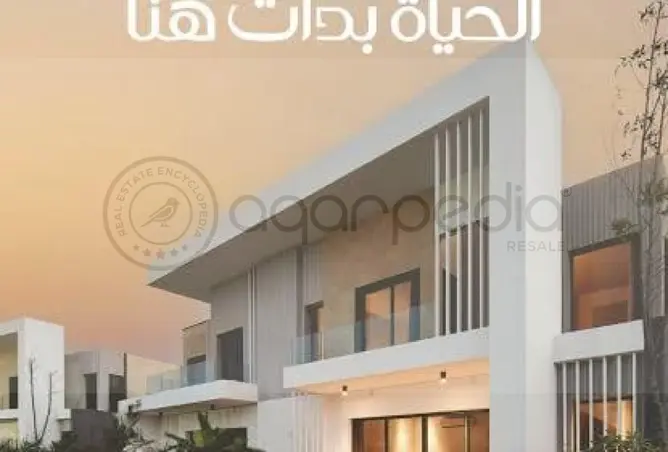 110157845 - صورة العقار 2