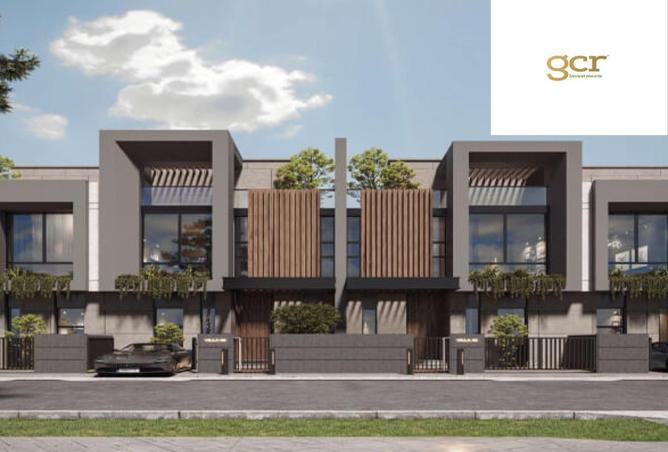 8659811 - الصورة الرئيسية للعقار