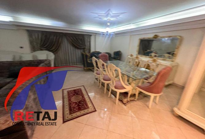 66429284 - صورة العقار 2