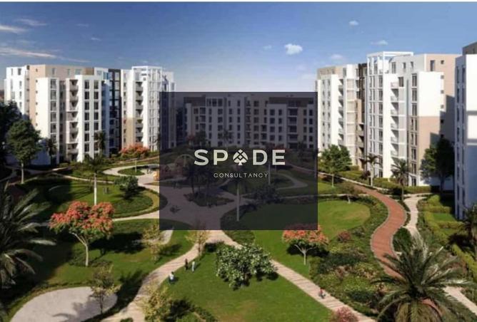 8635958 - صورة العقار 3