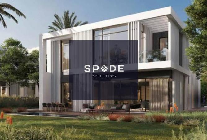 8635958 - صورة العقار 2