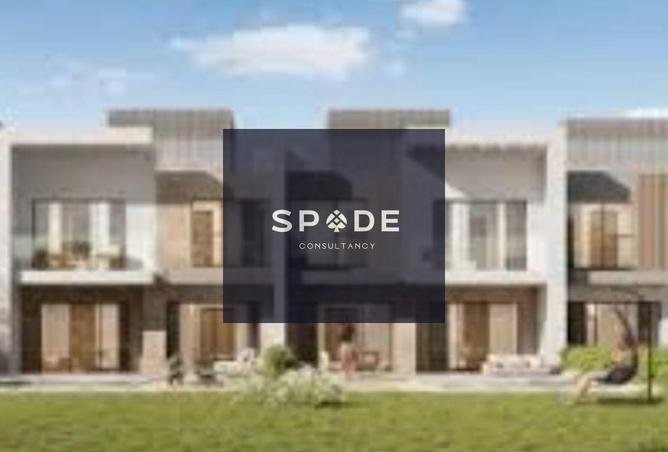 8635958 - الصورة الرئيسية للعقار