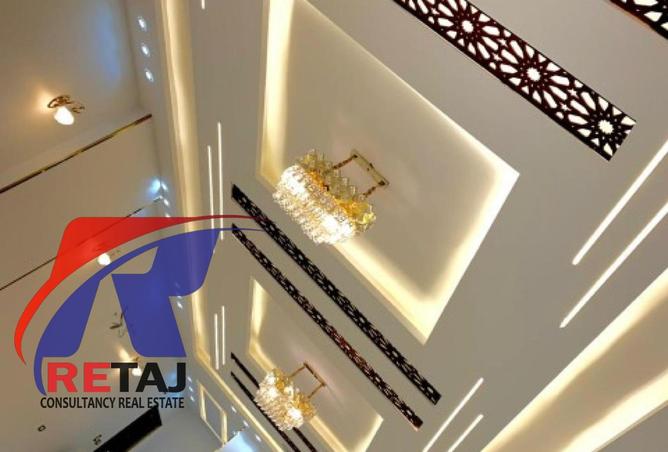 8614271 - Property Image 3