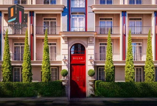 55759715 - صورة العقار 3