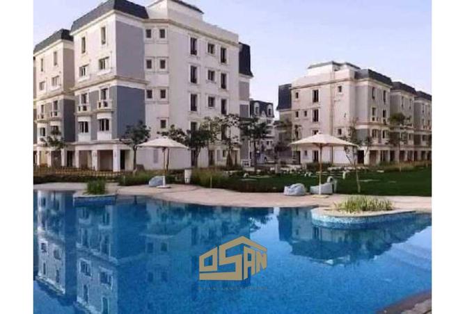 53988427 - صورة العقار 2