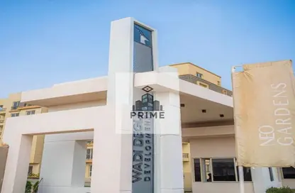 Apartment - 3 Bedrooms - 2 Bathrooms for sale in Neopolis   Wadi Degla - Mostakbal City Compounds - Mostakbal City - Future City - Cairo