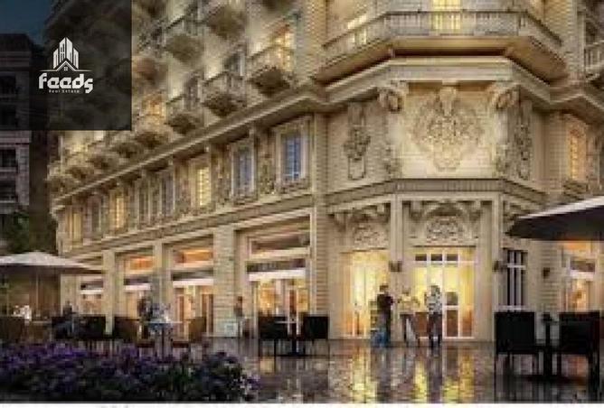 8454601 - صورة العقار 3