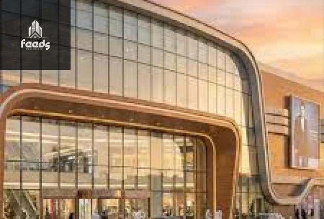 8454601 - صورة العقار 2