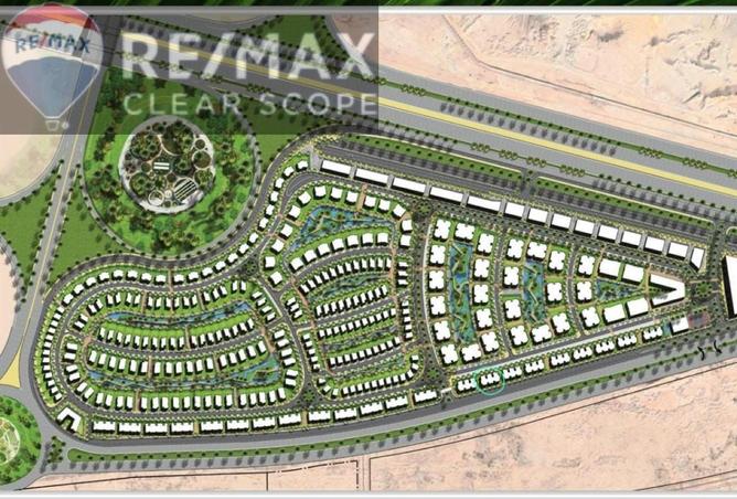 8563766 - صورة العقار 2