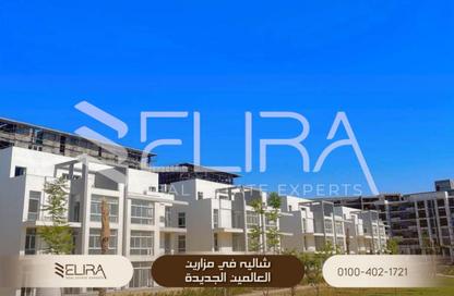 شاليه - غرفة نوم - 1 حمام للبيع في مازيرين - مدينة العلمين الجديدة - العلمين - الساحل الشمالي شاليه - غرفة نوم - 1 حمام للبيع في مازيرين - مدينة العلمين الجديدة - العلمين - الساحل الشمالي