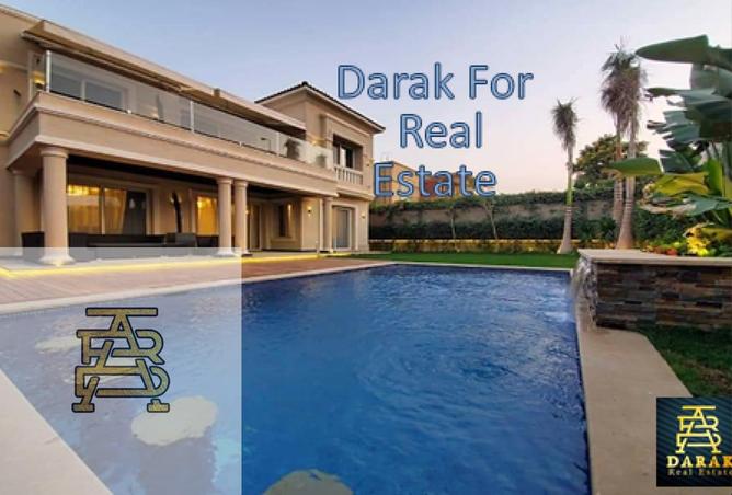 8441356 - الصورة الرئيسية للعقار