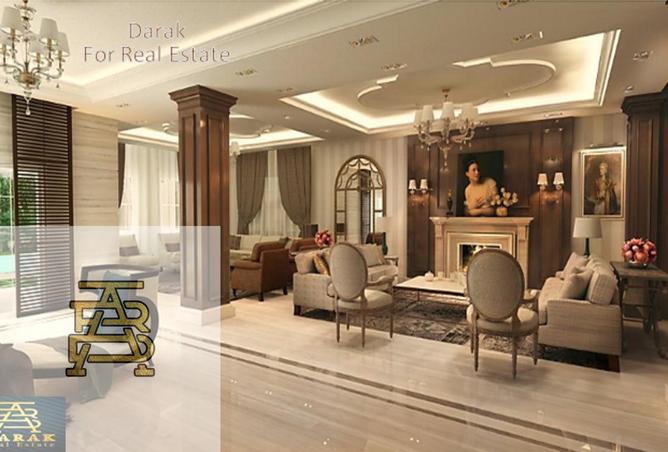 8441356 - صورة العقار 2