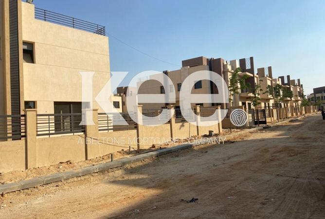 8484084 - صورة العقار 2