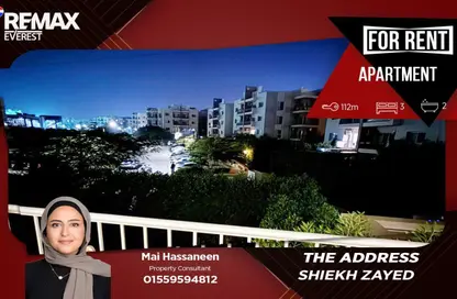 Apartment - 3 Bedrooms - 2 Bathrooms for rent in The Address - 12th District - Sheikh Zayed City - Giza
