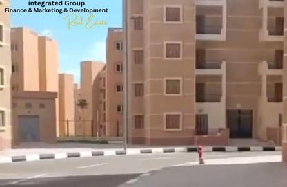 شقة - 2 غرف نوم - 1 حمام للبيع في كمبوند الزراعيين - كمبوندات 6 أكتوبر - مدينة 6 أكتوبر - الجيزة