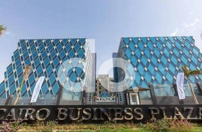 Office Space - Studio for rent in Cairo Business Plaza - North Teseen St. - The 5th Settlement - New Cairo City - Cairo Office Space - Studio for rent in Cairo Business Plaza - North Teseen St. - The 5th Settlement - New Cairo City - Cairo