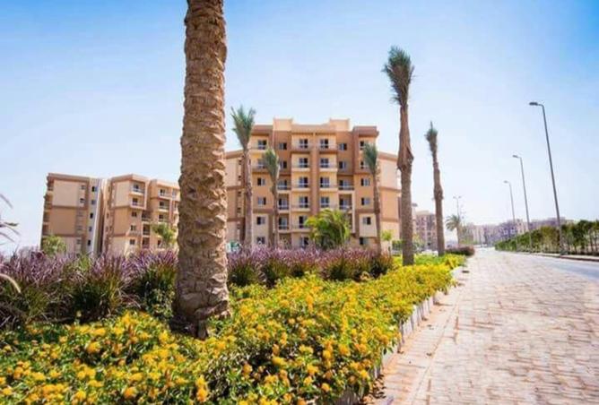 8395954 - صورة العقار 2