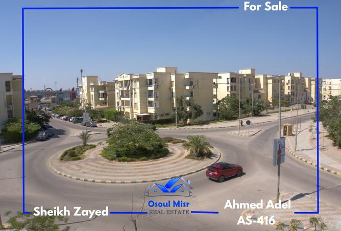106576293 - صورة العقار 2