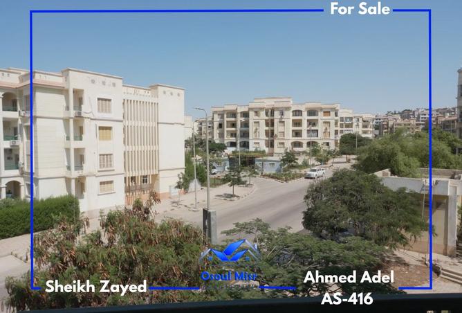 106576293 - الصورة الرئيسية للعقار