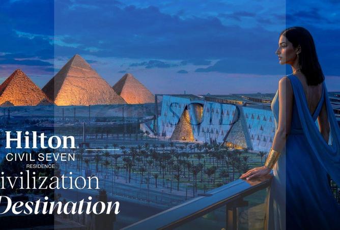 2P0qgylO37I - صورة العقار 2